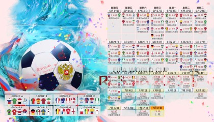 kaiyun中国-阿贾克斯客场猎隼出击，席卷敌境告捷